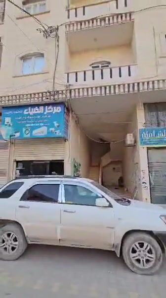 شقق