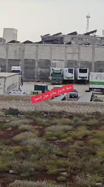شقة للايجار جنب مدرسة الحكمة