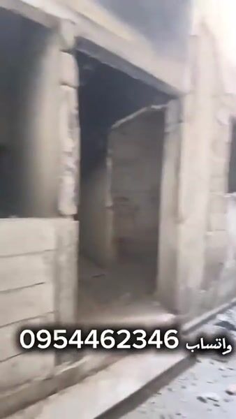 شقق