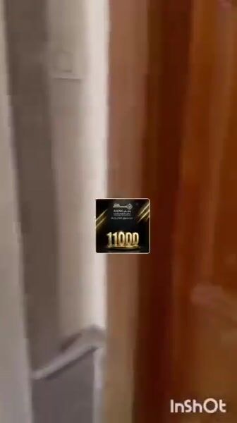 شقق