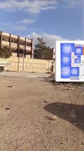 شقة للبيع قريب من مدرسة فاتح السيد