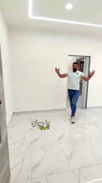 شقق