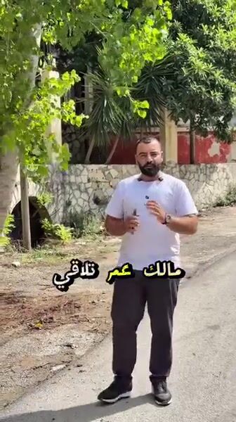 ارض مساحتها 2000 متر للبيع بطرطوس