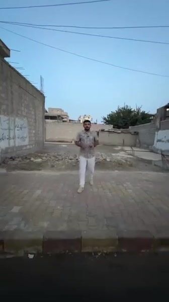 ارض 250 متر للبيع
