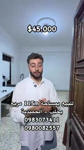 شقق