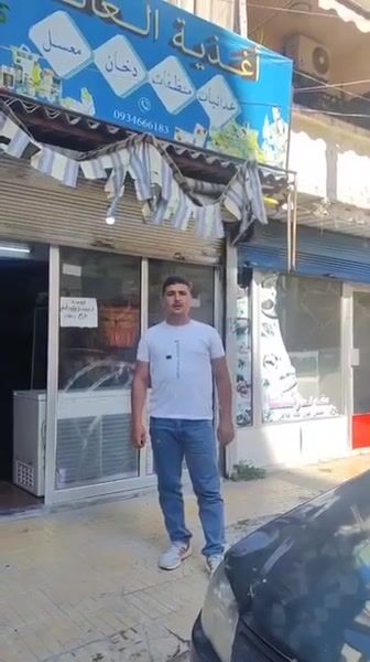 محل تجاري بجبلة للبيع