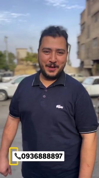 شقة في مهاجرين مطلة ع الشام