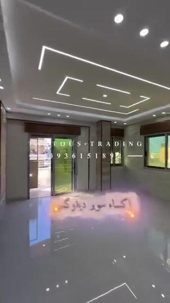 شقق