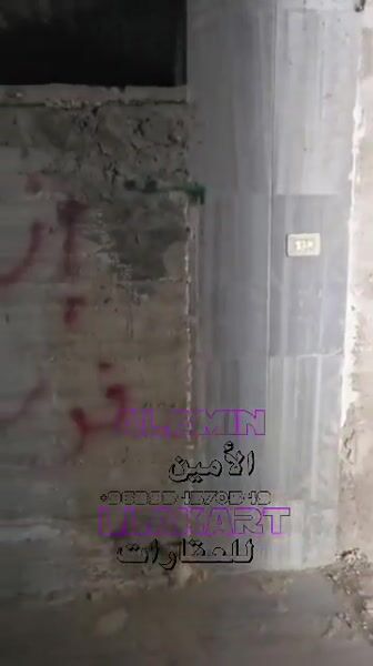 شقق