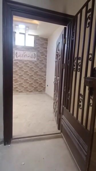شقق