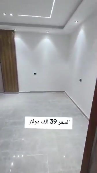 شقة للبيع في حي السبيل المميز في مدينة الدانا