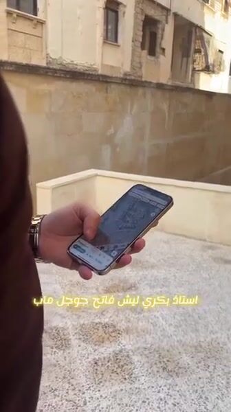 عقار سكني للبيع في حي جميعة الزهراء