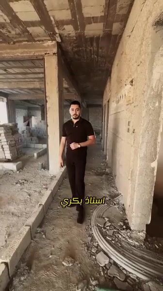 شقة للبيع في حي جميعة الزهراء