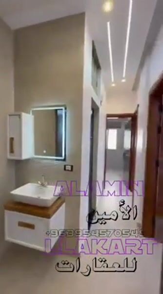 شقق