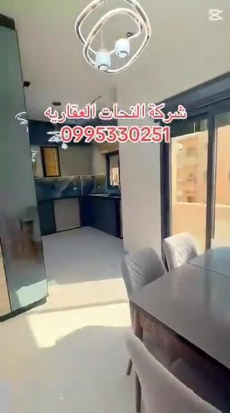 شقق